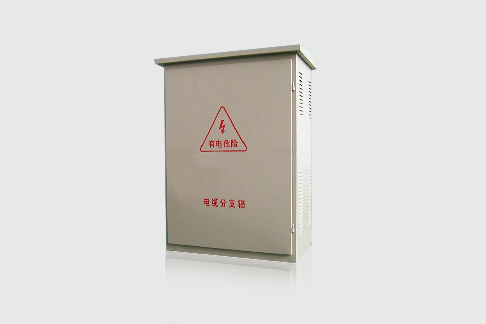 阜新戶外控制柜（箱）系列
