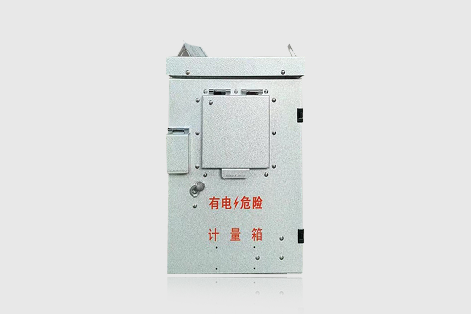 阜新覆鋁鋅計量箱