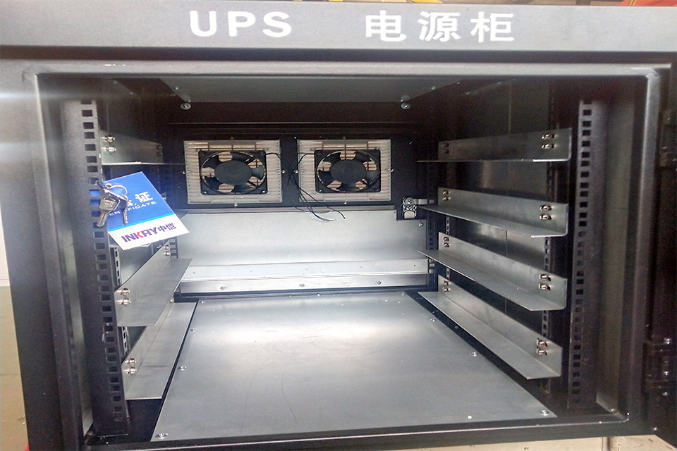 阜新UPS電源柜